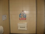 9IMG_9096.jpg 14.19k