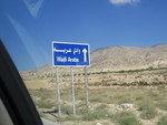 9IMG_5234.jpg 16.77k