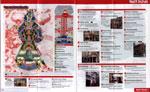 Tokyo 2003 - Scrapbook:Tokyo Disneyland Guide Page 3