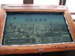 9P5170050.jpg 4.56k
