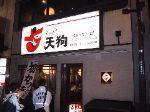 9img_2814.jpg 4.94k