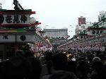 9P5170092.jpg 4.43k