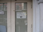 9IMG_0455.jpg 14.25k